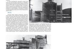50years_-_0016