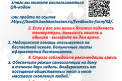 Plakat2