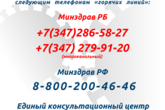 Plakat3